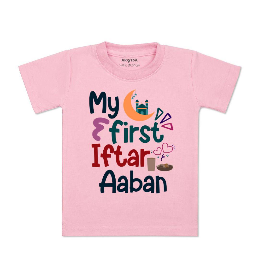 Arvesa My First Eid Baby Boy & Girl Dress