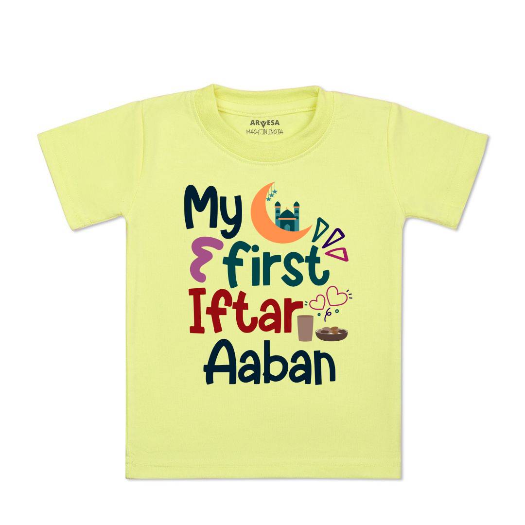 Arvesa My First Eid Baby Boy & Girl Dress