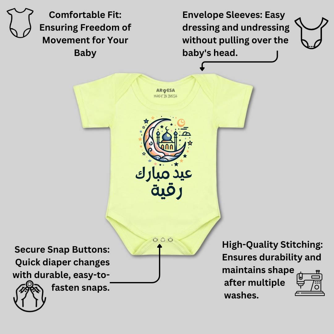 Arvesa My First Eid Baby Boy & Girl Dress