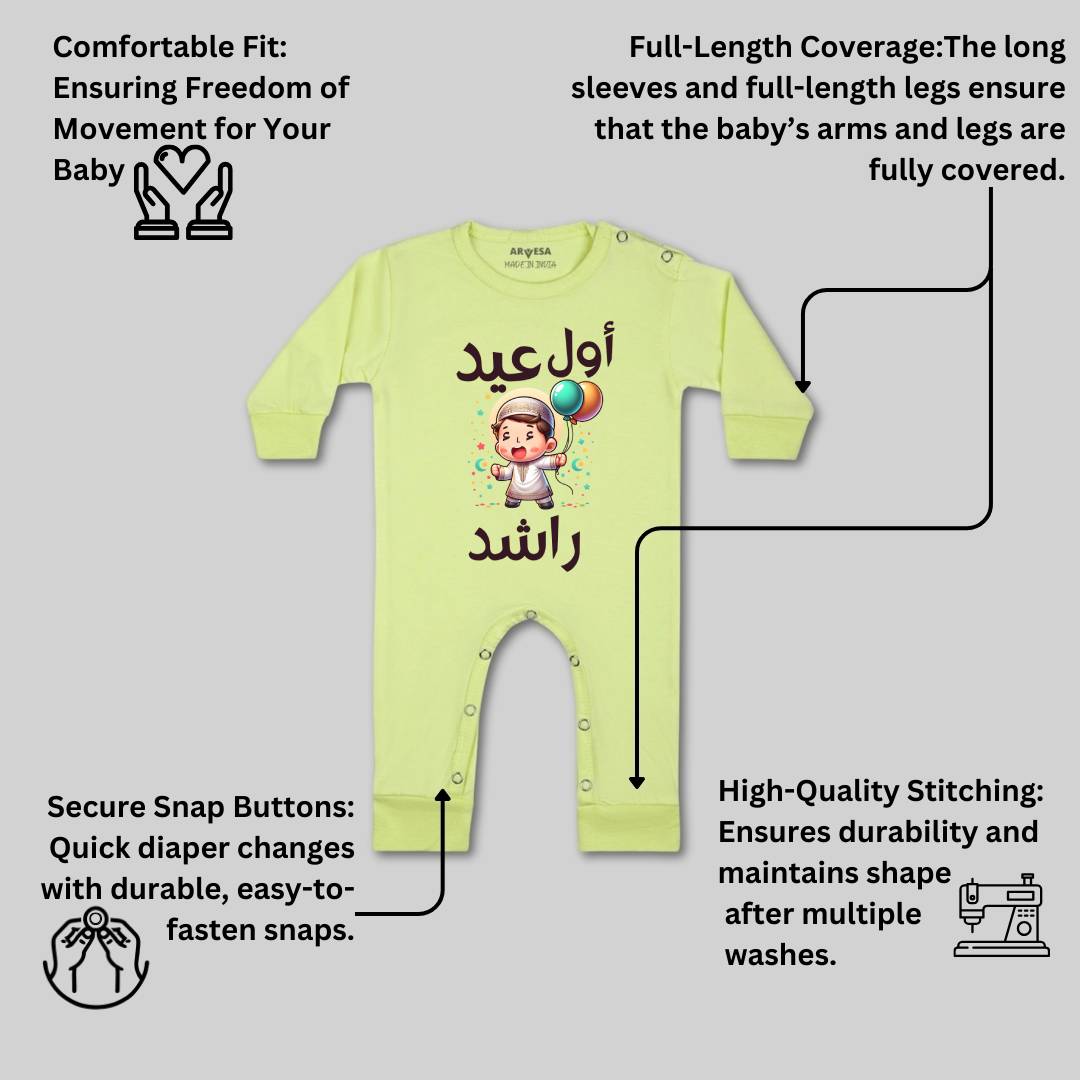 Arvesa My First Eid Baby Boy & Girl Dress