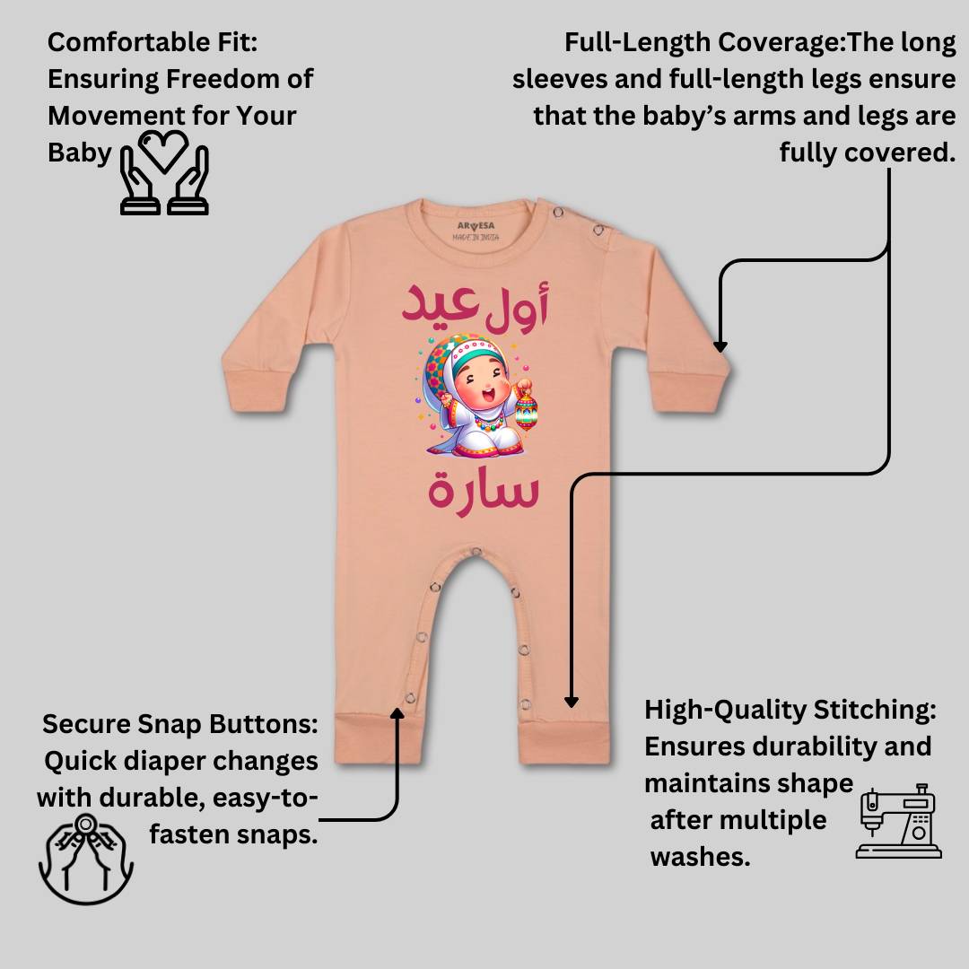 Arvesa My First Eid Baby Boy & Girl Dress