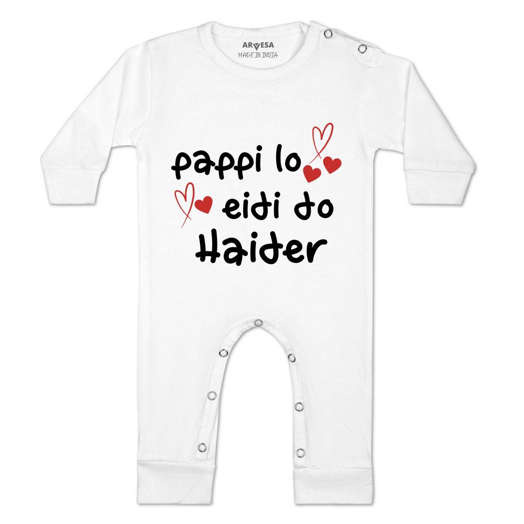 Arvesa Pappi Lo Eidi Do Baby Boy & Girl Dress