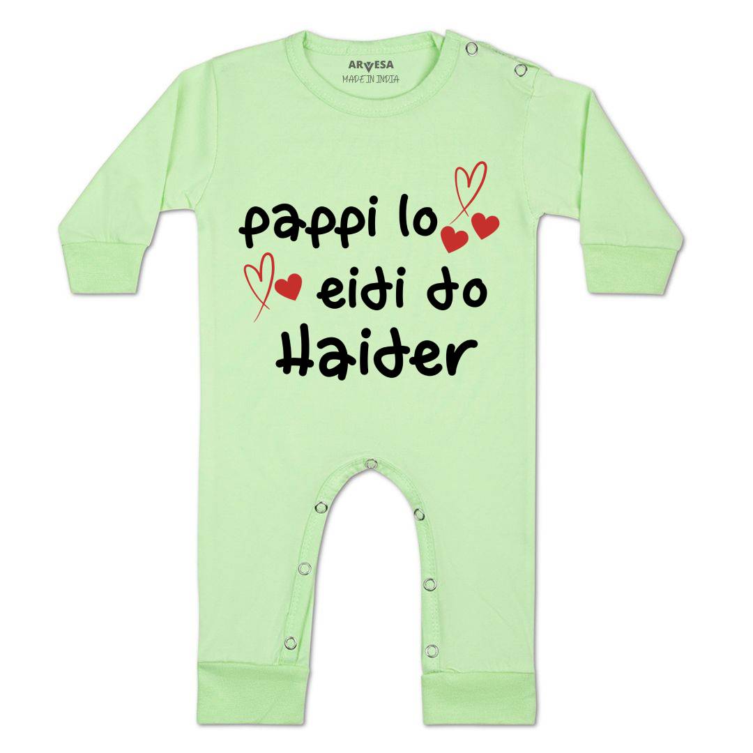 Arvesa Pappi Lo Eidi Do Baby Boy & Girl Dress