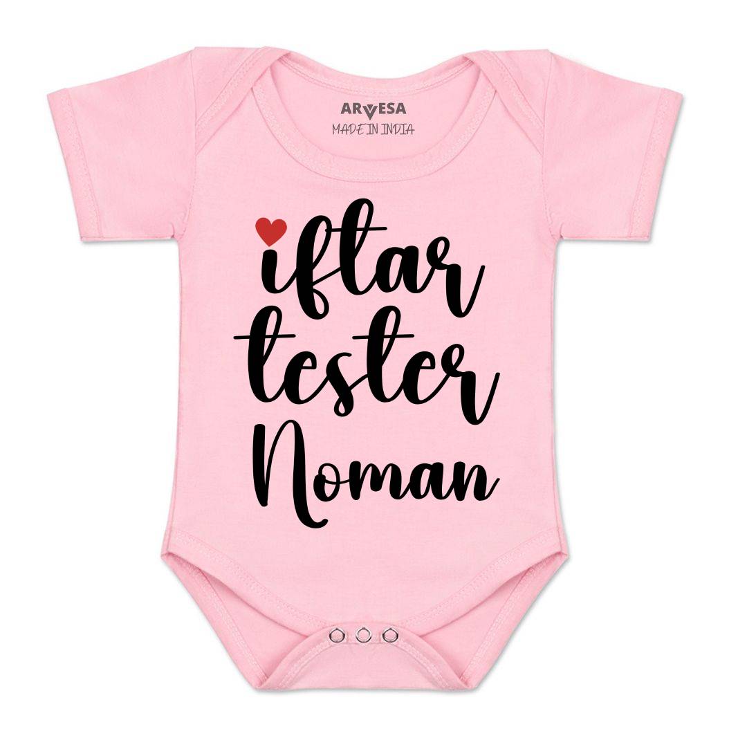 Arvesa Iftar Tester Baby Boy & Girl Dress