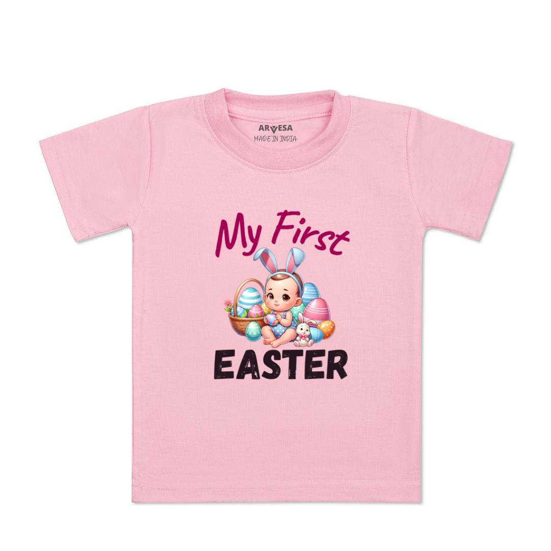Arvesa Design-1589 Easter My First Baby Boy and Baby Girl Dress .