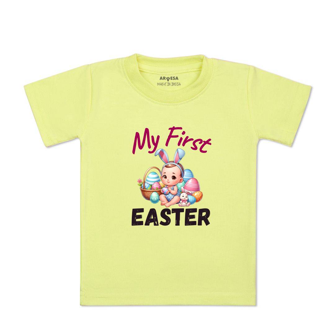 Arvesa Design-1589 Easter My First Baby Boy and Baby Girl Dress .
