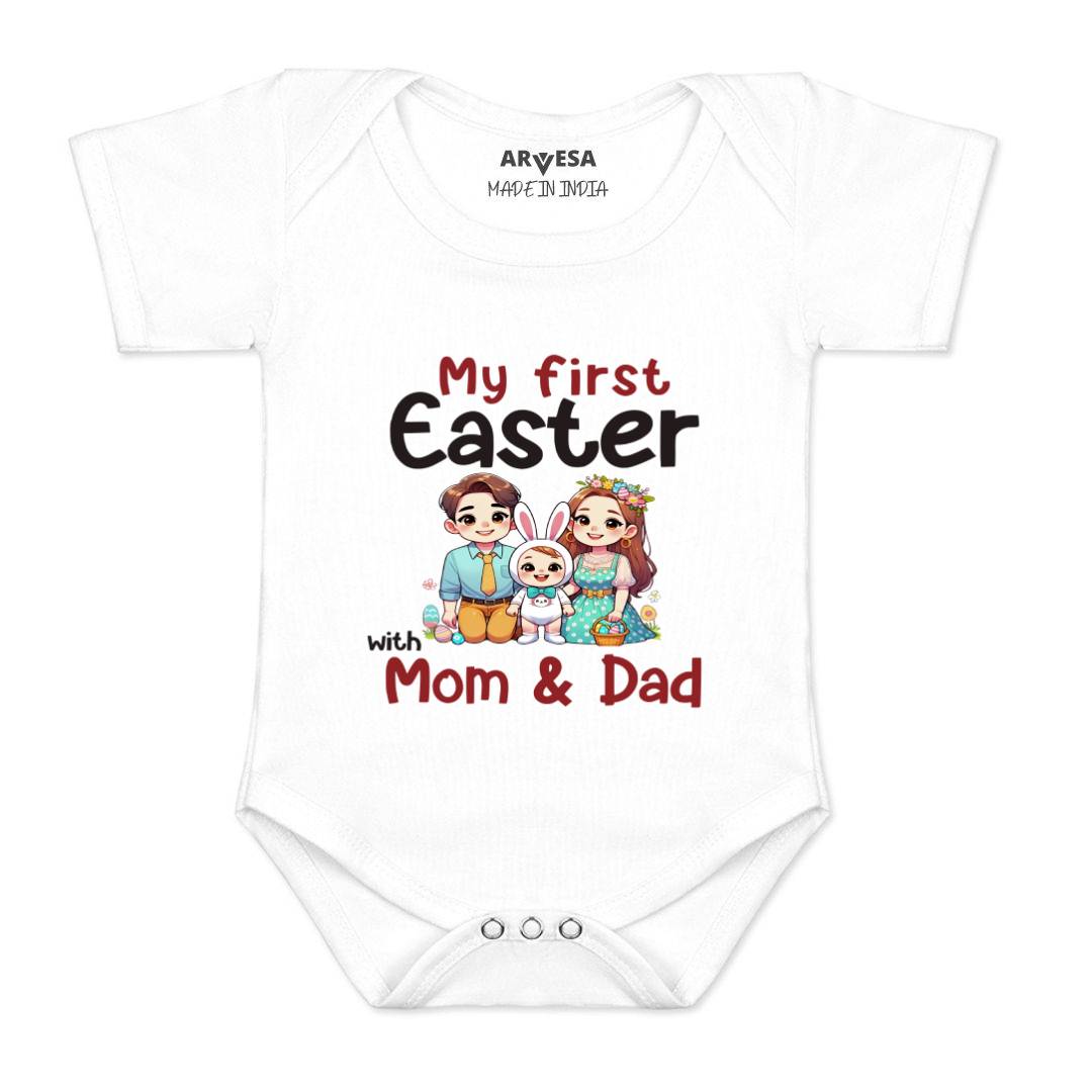 Arvesa Design-1591 Easter My First Baby Boy and Baby Girl Dress .