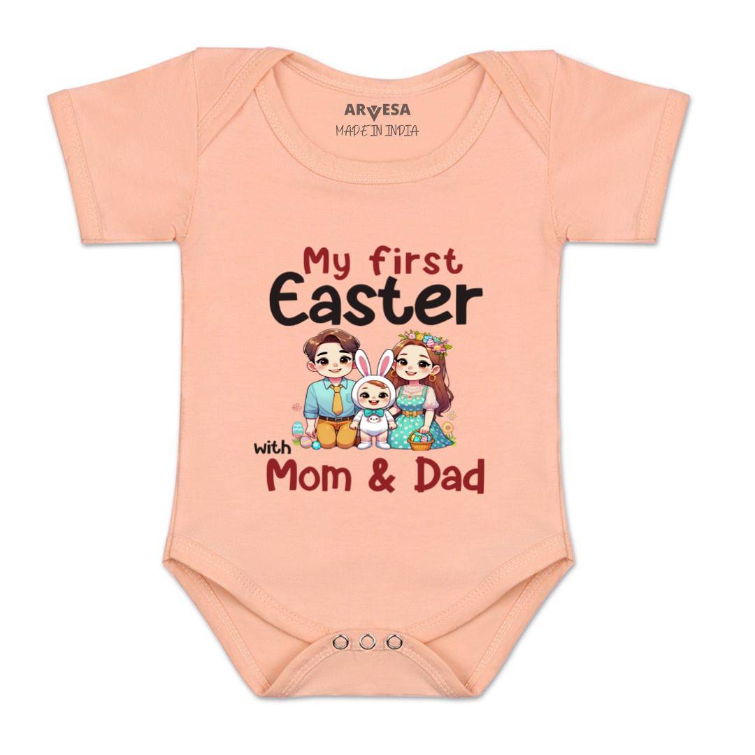 Arvesa Design-1591 Easter My First Baby Boy and Baby Girl Dress .