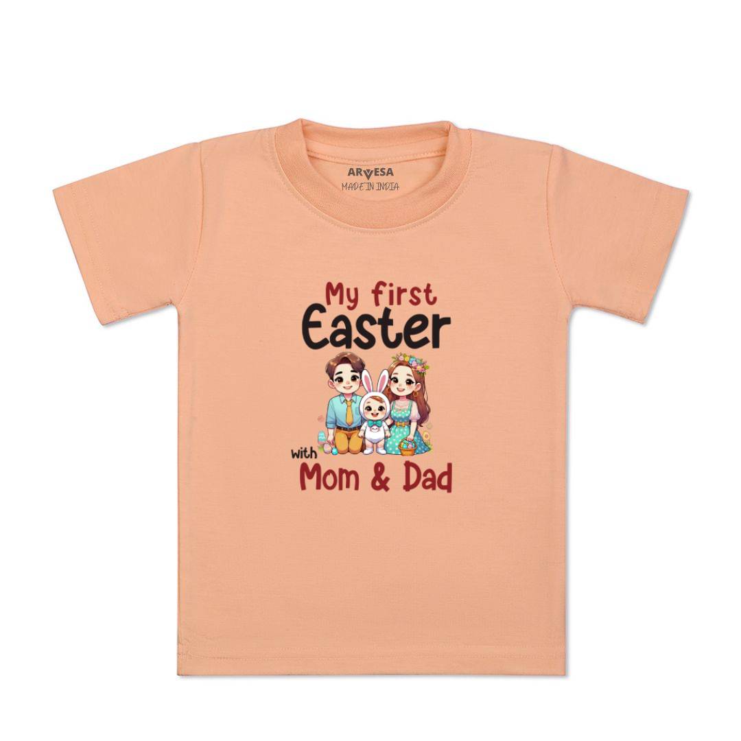 Arvesa Design-1591 Easter My First Baby Boy and Baby Girl Dress .
