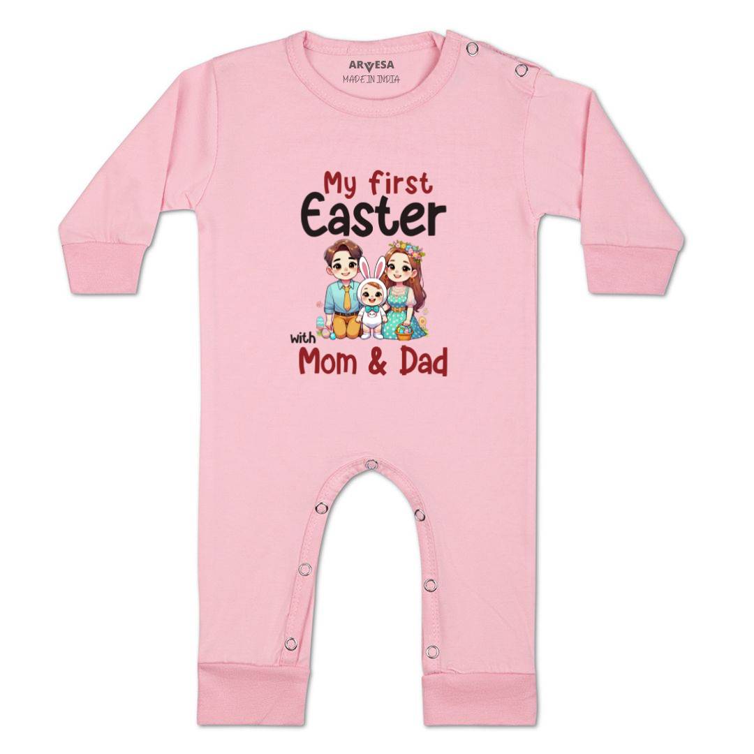 Arvesa Design-1591 Easter My First Baby Boy and Baby Girl Dress .