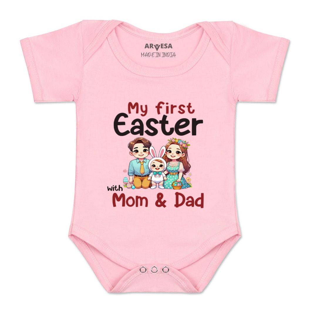 Arvesa Design-1591 Easter My First Baby Boy and Baby Girl Dress .
