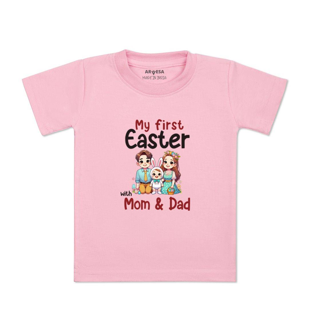 Arvesa Design-1591 Easter My First Baby Boy and Baby Girl Dress .
