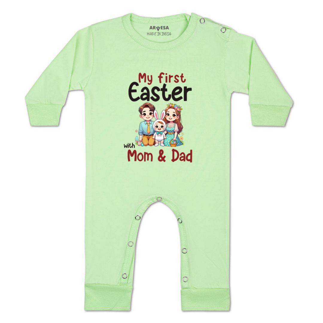 Arvesa Design-1591 Easter My First Baby Boy and Baby Girl Dress .