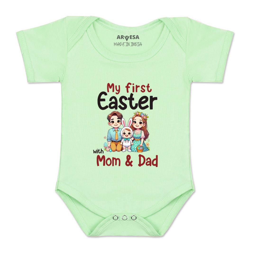 Arvesa Design-1591 Easter My First Baby Boy and Baby Girl Dress .