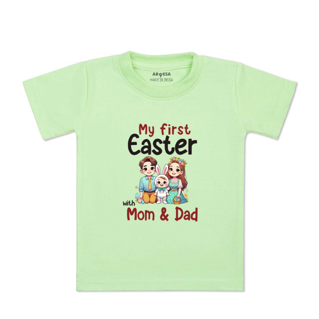 Arvesa Design-1591 Easter My First Baby Boy and Baby Girl Dress .