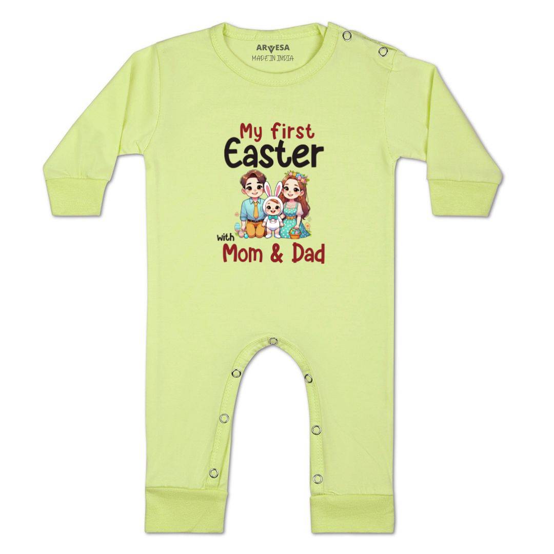 Arvesa Design-1591 Easter My First Baby Boy and Baby Girl Dress .