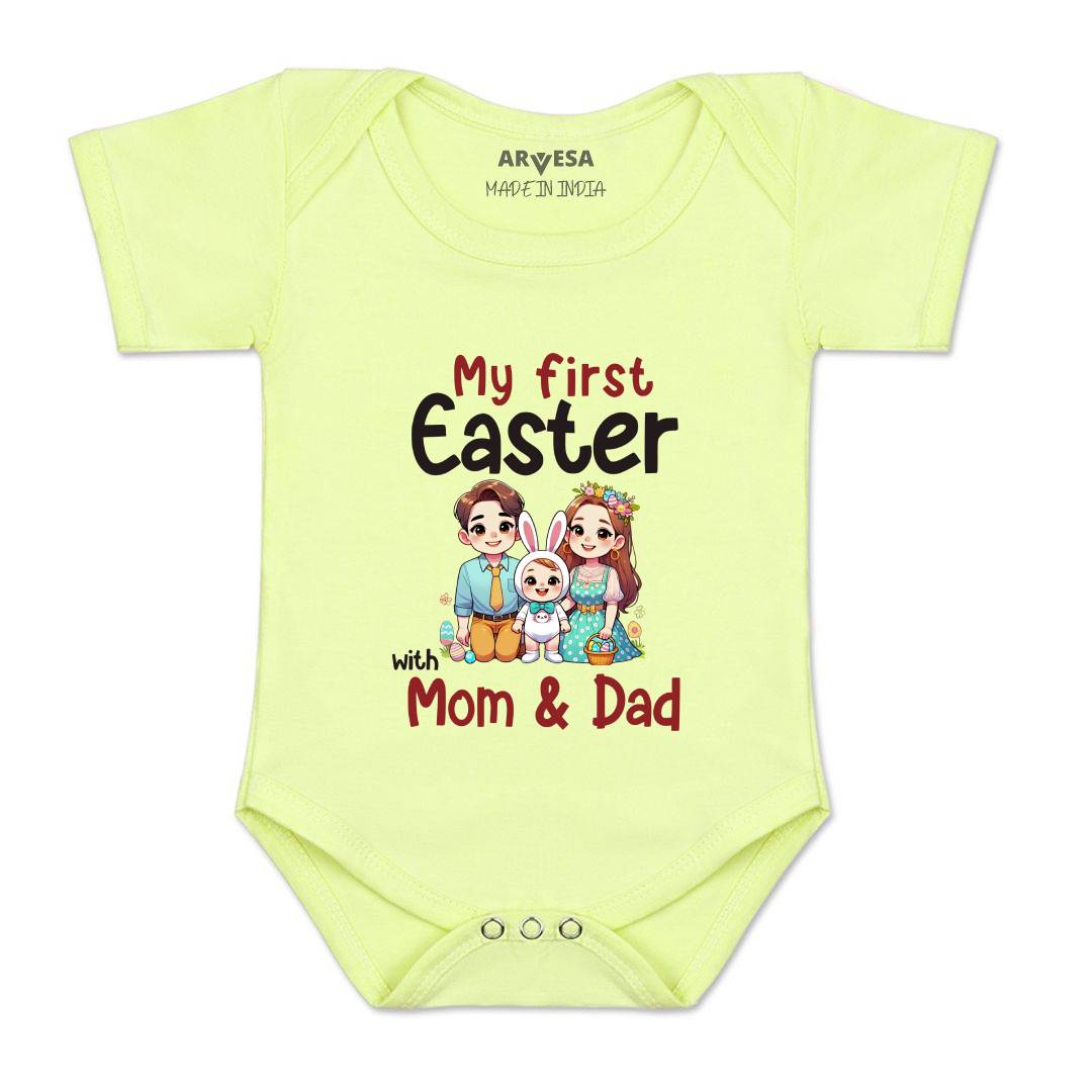 Arvesa Design-1591 Easter My First Baby Boy and Baby Girl Dress .
