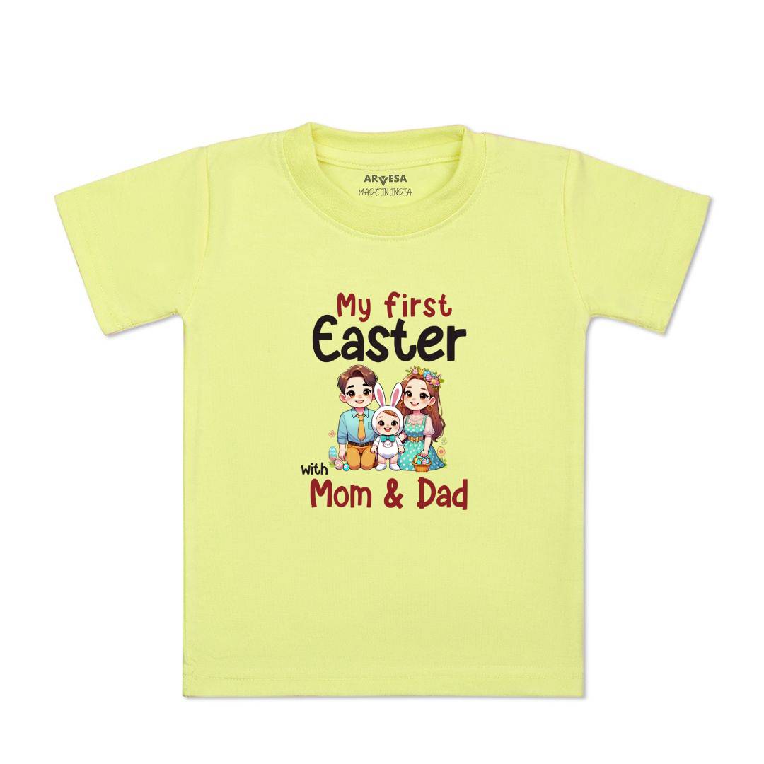 Arvesa Design-1591 Easter My First Baby Boy and Baby Girl Dress .