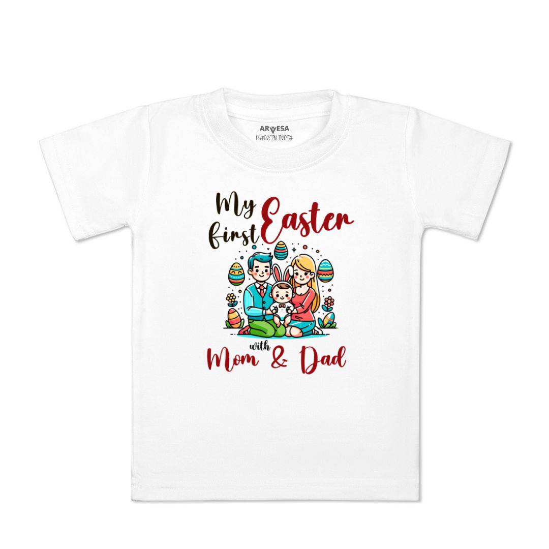 Arvesa Design-1592 Easter My First Baby Boy and Baby Girl Dress .