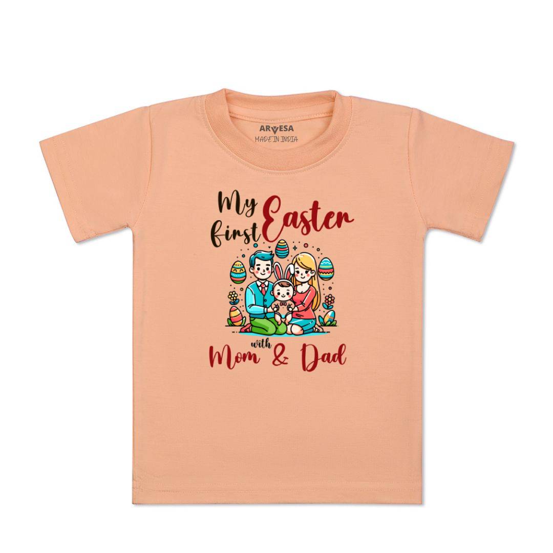 Arvesa Design-1592 Easter My First Baby Boy and Baby Girl Dress .