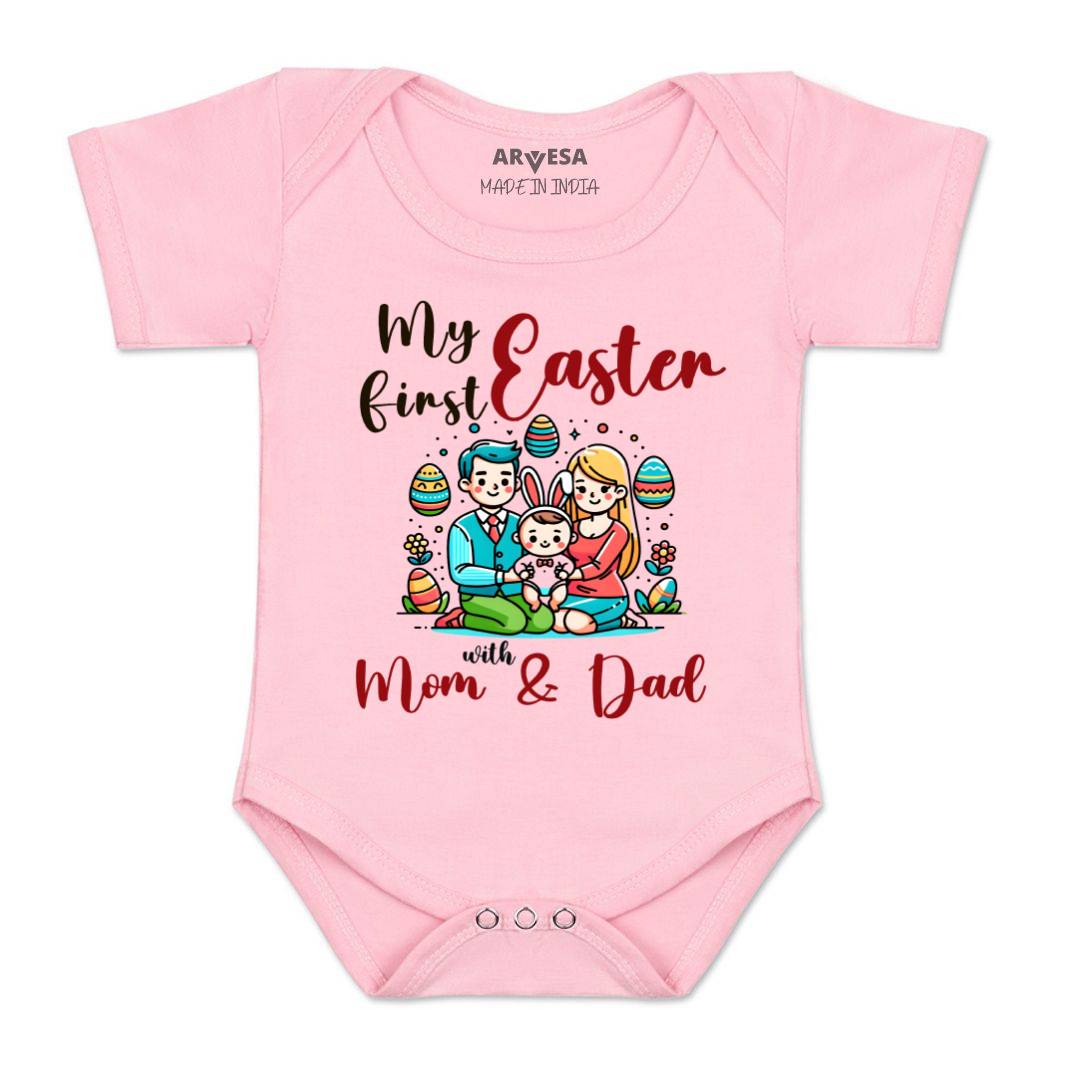 Arvesa Design-1592 Easter My First Baby Boy and Baby Girl Dress .