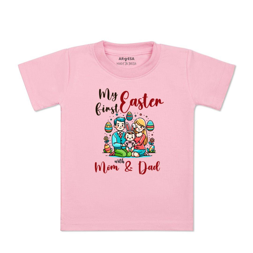 Arvesa Design-1592 Easter My First Baby Boy and Baby Girl Dress .