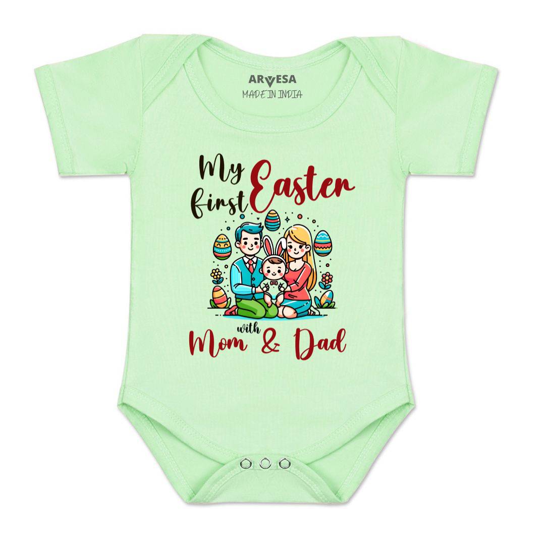 Arvesa Design-1592 Easter My First Baby Boy and Baby Girl Dress .