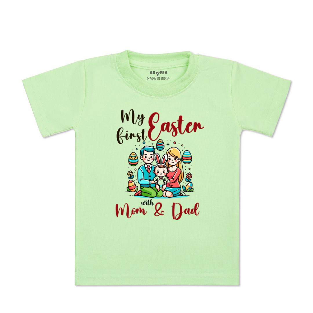 Arvesa Design-1592 Easter My First Baby Boy and Baby Girl Dress .