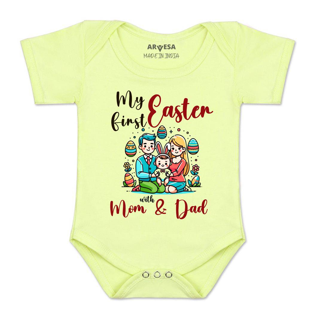 Arvesa Design-1592 Easter My First Baby Boy and Baby Girl Dress .