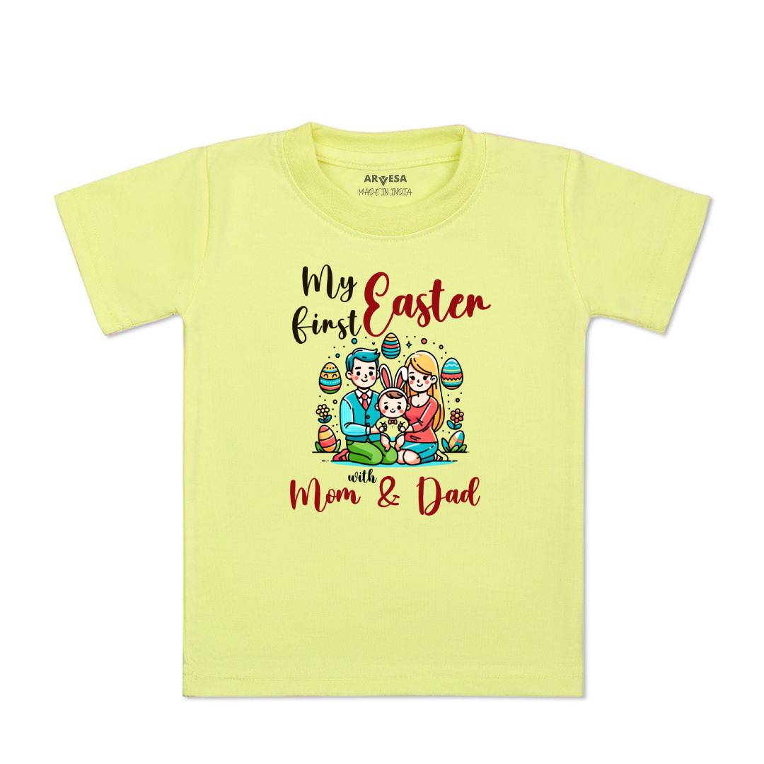 Arvesa Design-1592 Easter My First Baby Boy and Baby Girl Dress .
