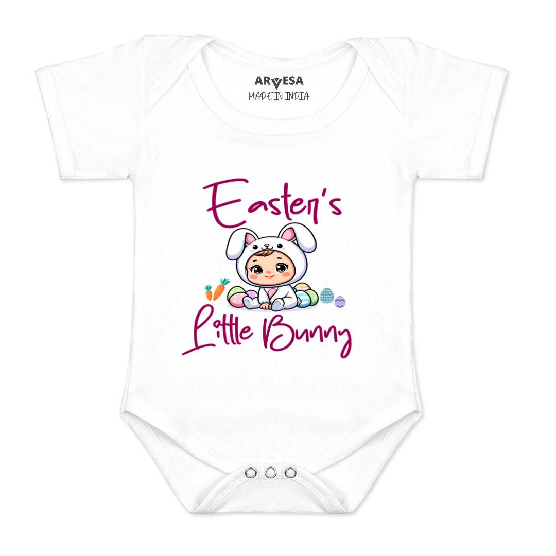 Arvesa Design-1593 Easter My First Baby Boy and Baby Girl Dress .