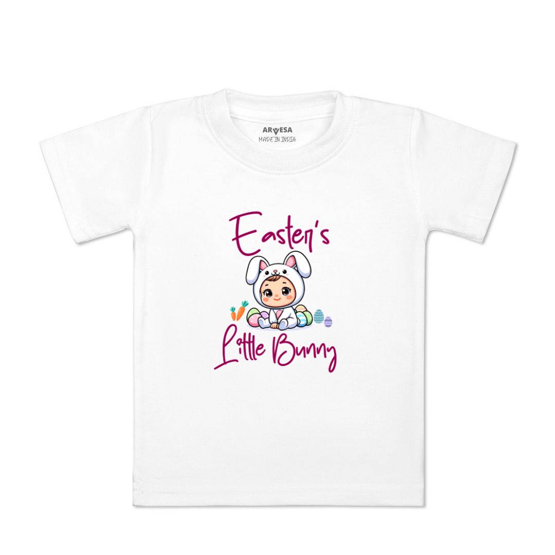 Arvesa Design-1593 Easter My First Baby Boy and Baby Girl Dress .
