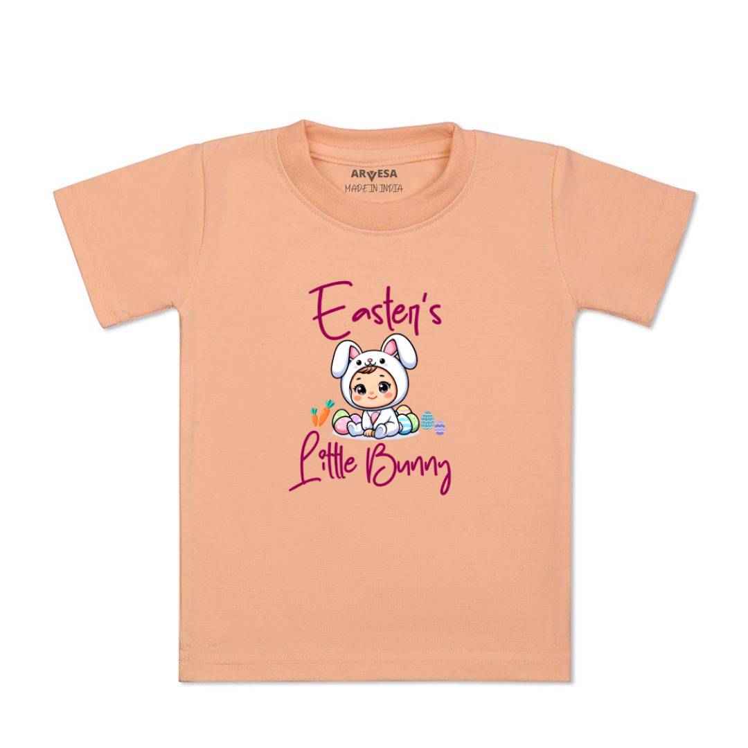 Arvesa Design-1593 Easter My First Baby Boy and Baby Girl Dress .