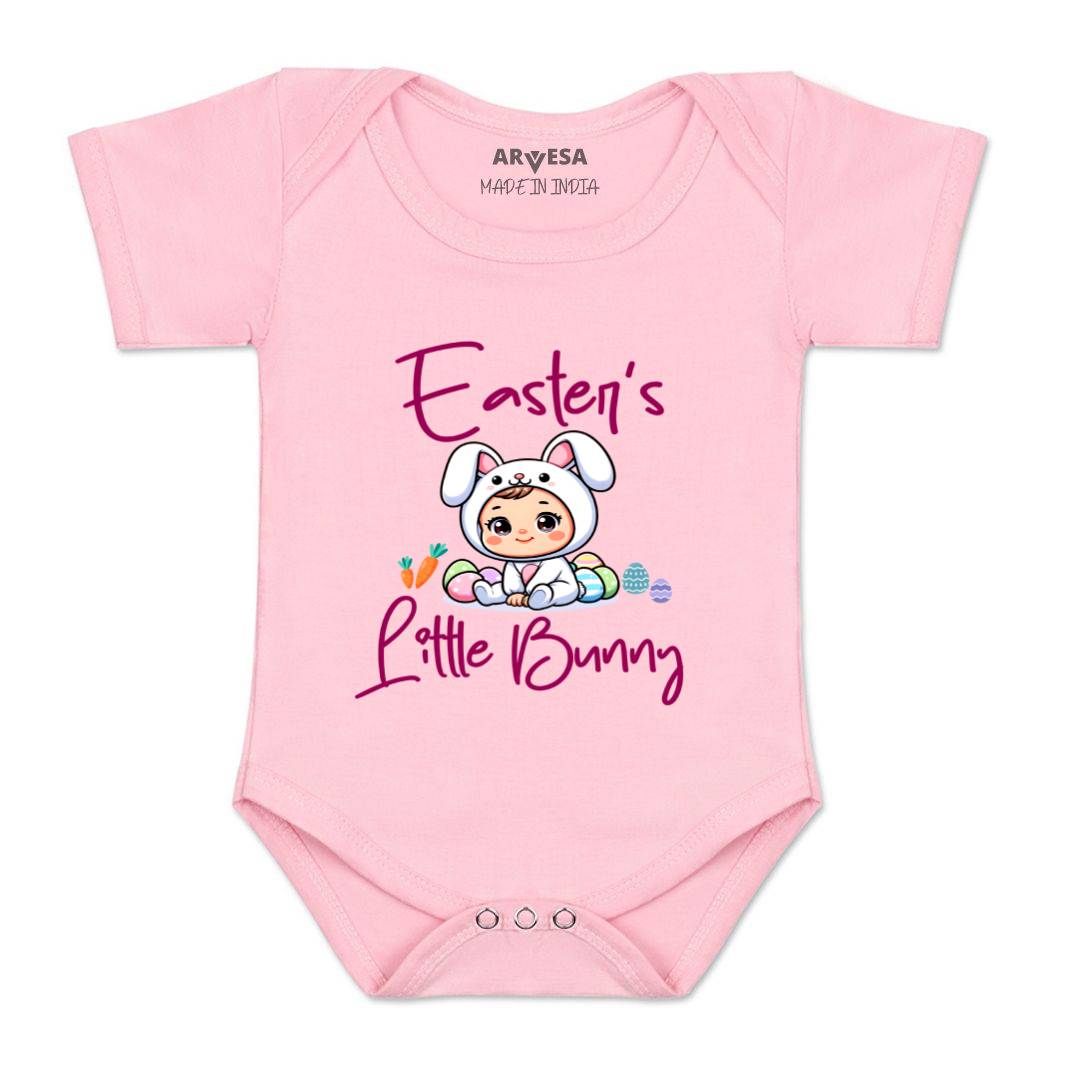 Arvesa Design-1593 Easter My First Baby Boy and Baby Girl Dress .