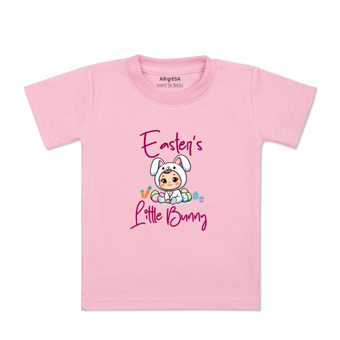 Arvesa Design-1593 Easter My First Baby Boy and Baby Girl Dress .