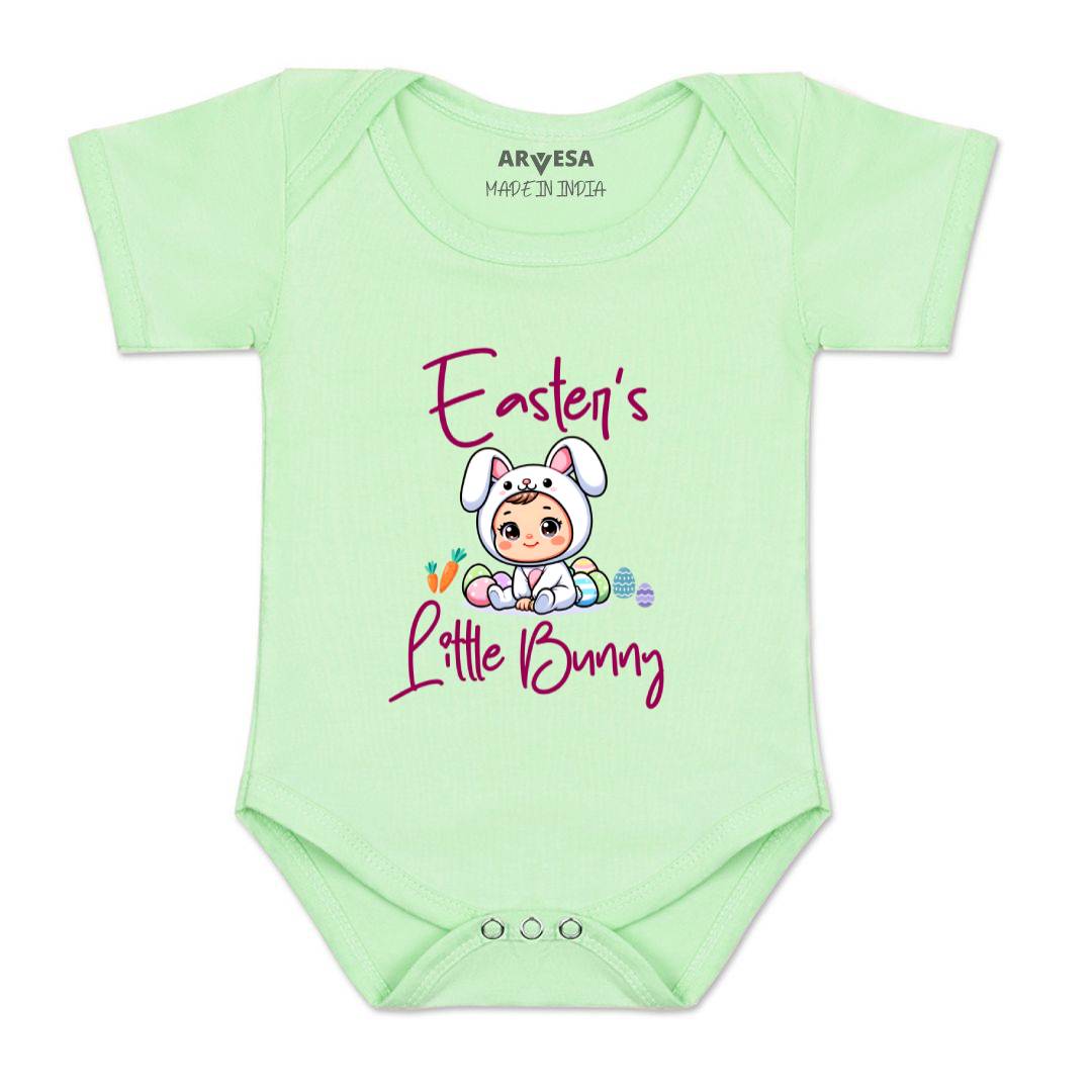 Arvesa Design-1593 Easter My First Baby Boy and Baby Girl Dress .
