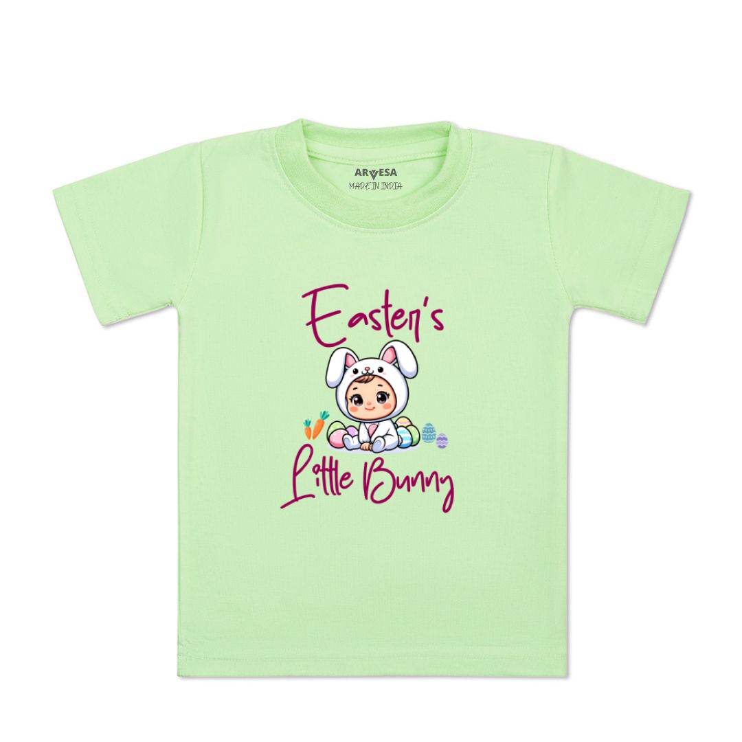 Arvesa Design-1593 Easter My First Baby Boy and Baby Girl Dress .
