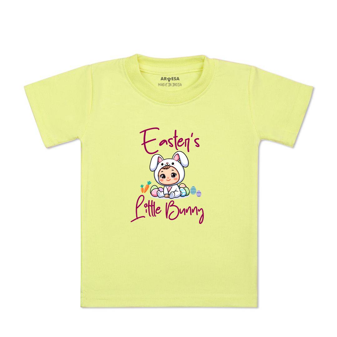 Arvesa Design-1593 Easter My First Baby Boy and Baby Girl Dress .