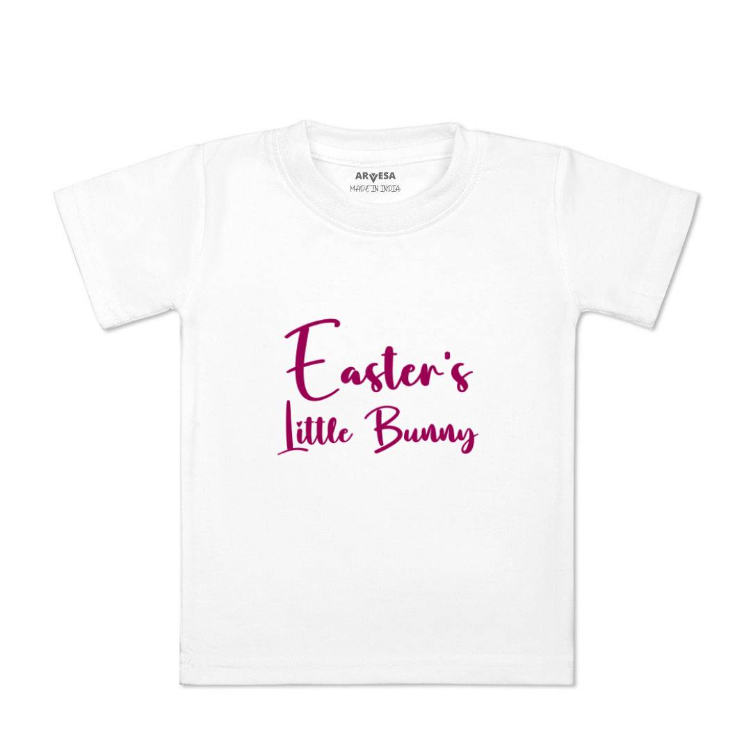 Arvesa Design-1595 Easter My First Baby Boy and Baby Girl Dress .