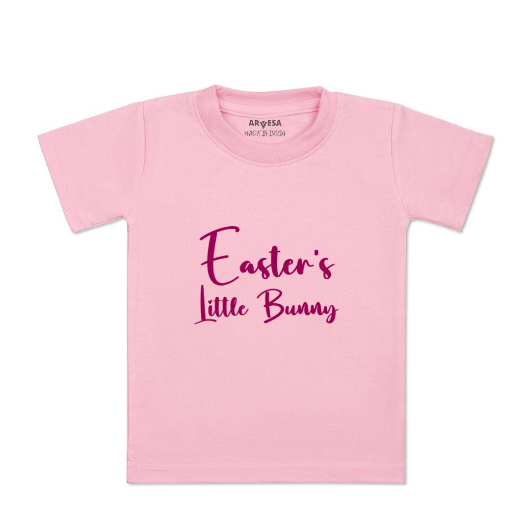 Arvesa Design-1595 Easter My First Baby Boy and Baby Girl Dress .