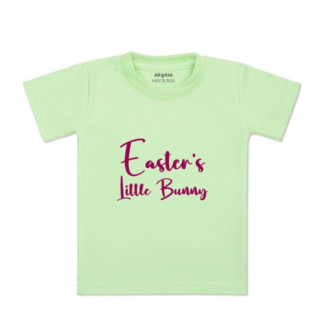Arvesa Design-1595 Easter My First Baby Boy and Baby Girl Dress .