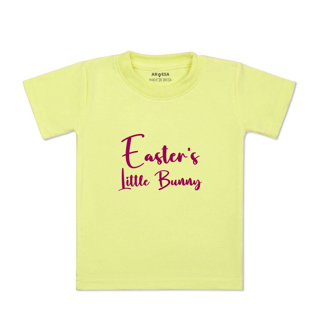 Arvesa Design-1595 Easter My First Baby Boy and Baby Girl Dress .
