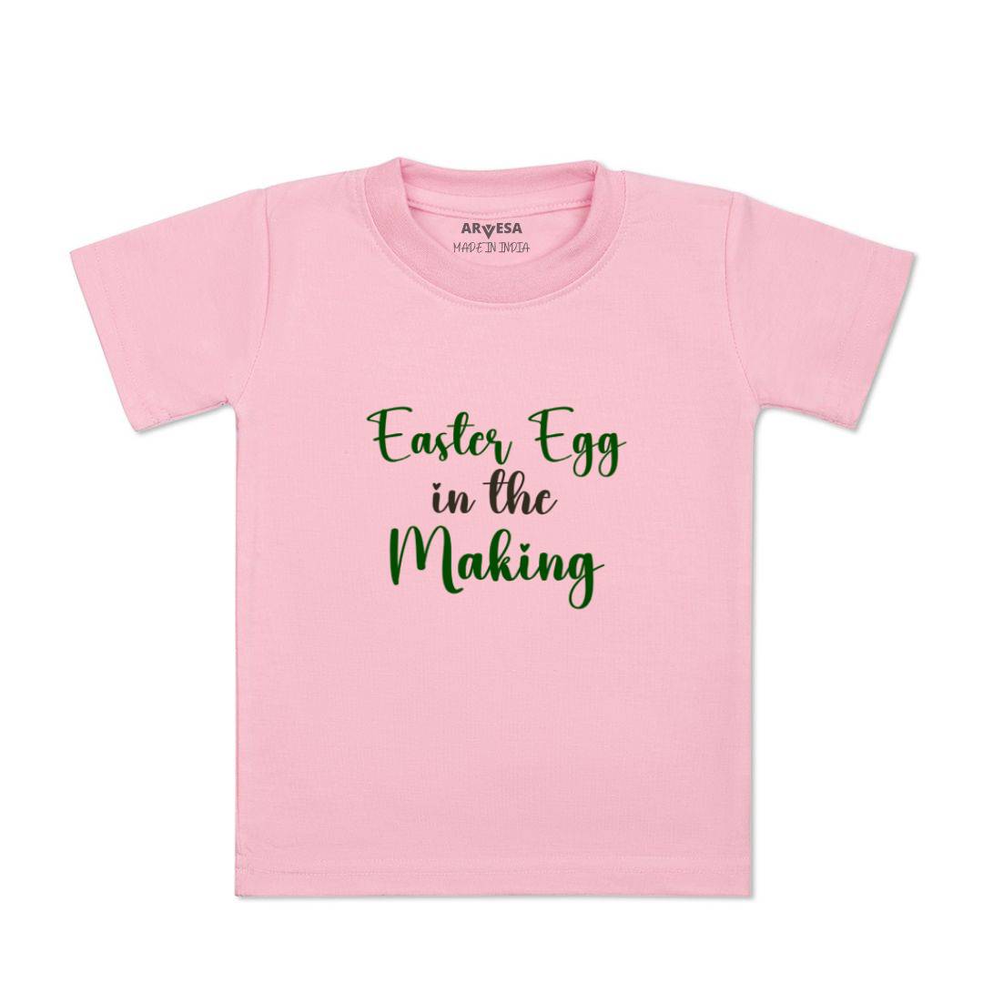 Arvesa Design-1600 Easter My First Baby Boy and Baby Girl Dress .