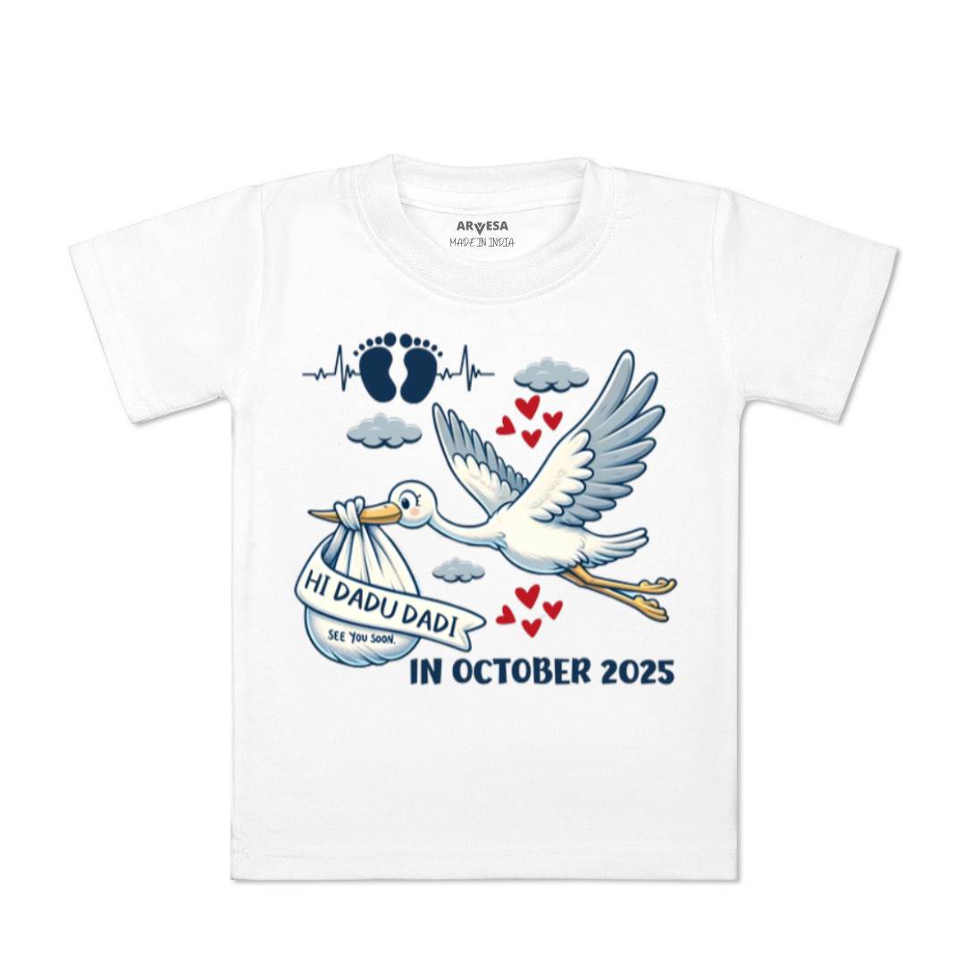 Arvesa I Dada Dadi See You Soon Baby Boy & Girl Dress