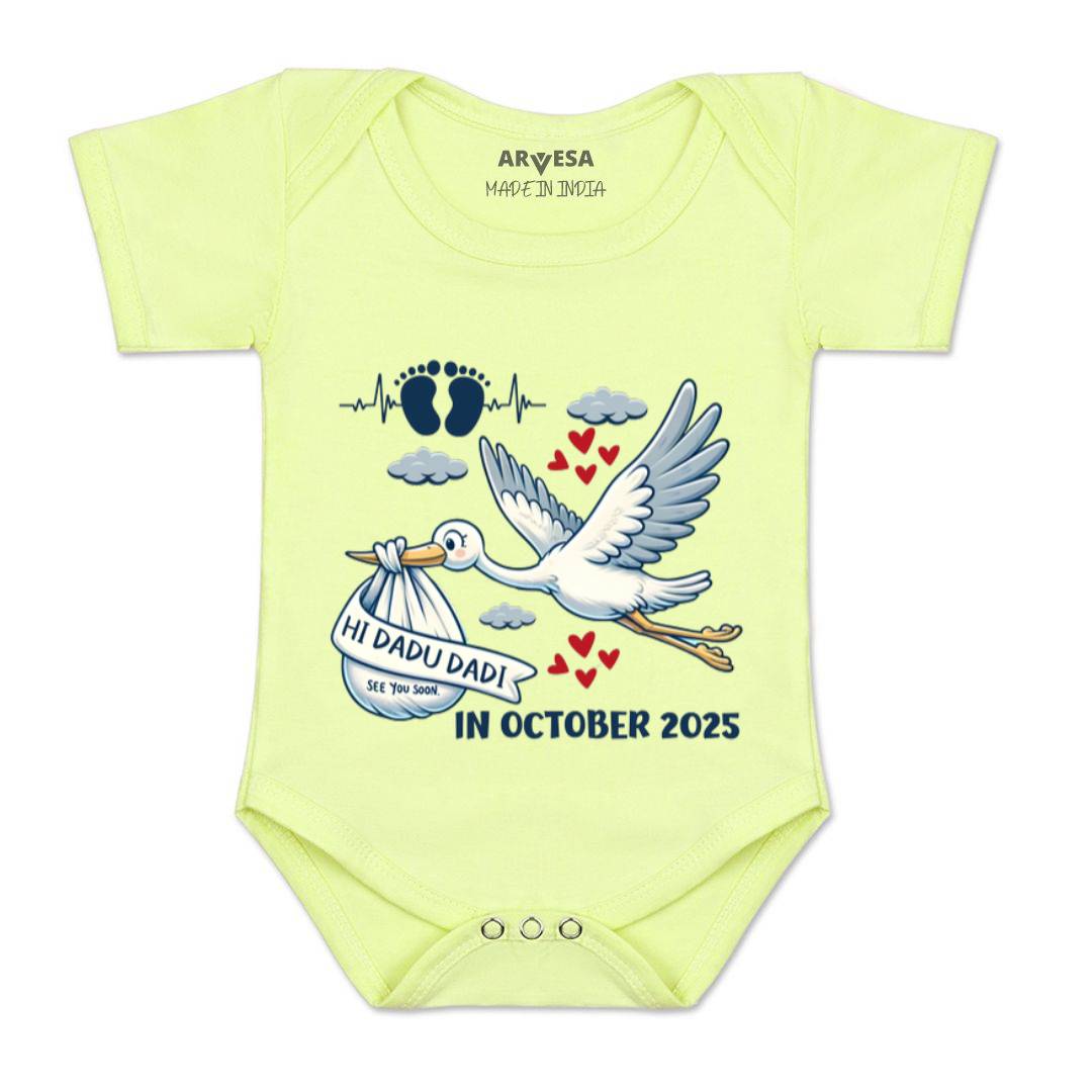 Arvesa I Dada Dadi See You Soon Baby Boy & Girl Dress