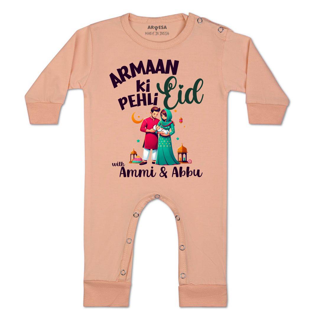 Arvesa Meri Pehli Eid With Ammi & Abbu Baby Boy & Girl Dress