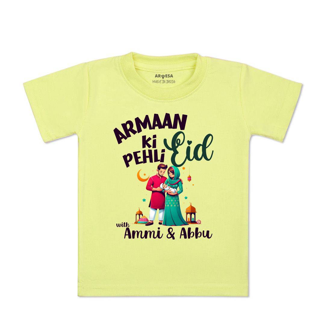 Arvesa Meri Pehli Eid With Ammi & Abbu Baby Boy & Girl Dress