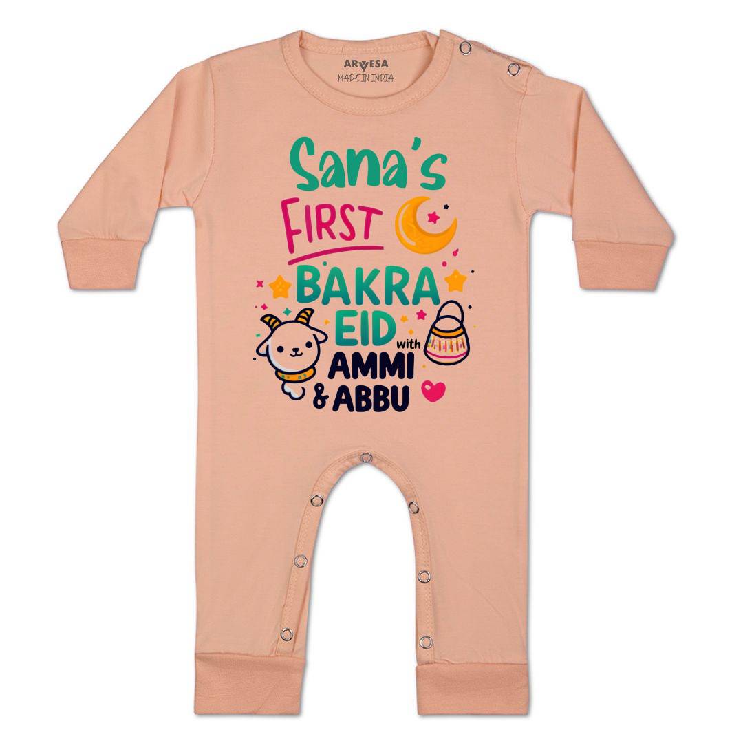 Arvesa My First Eid Baby Boy & Girl Dress