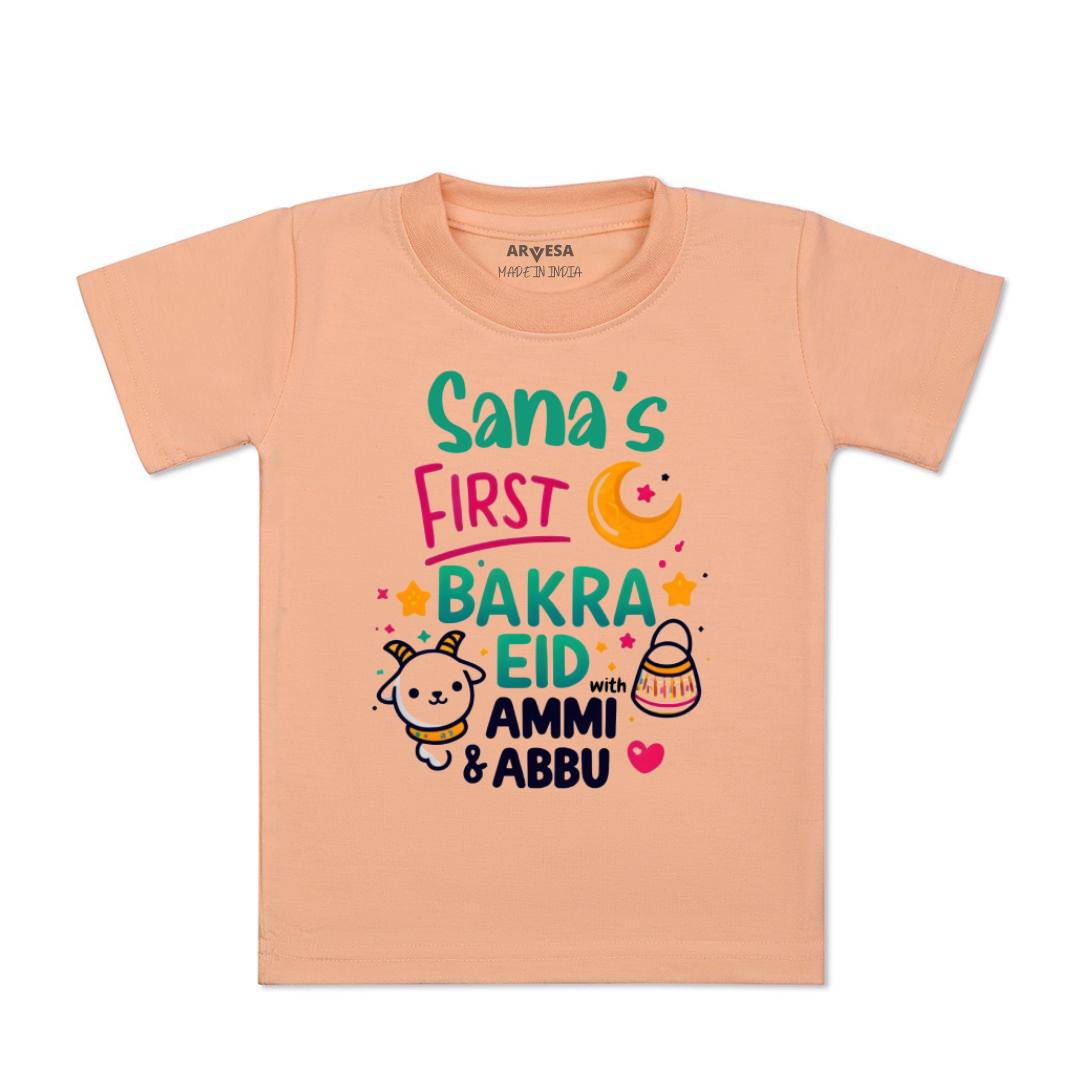 Arvesa My First Eid Baby Boy & Girl Dress