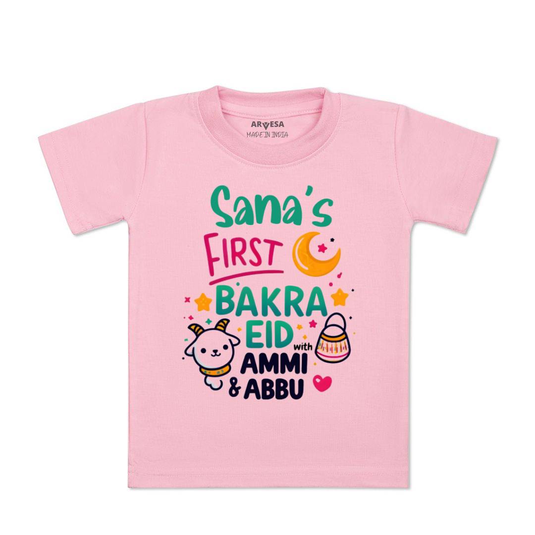 Arvesa My First Eid Baby Boy & Girl Dress